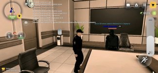 Screenshot_20260520_195459.jpg