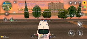Screenshot_2026-05-20-22-48-19-97_4d3f9dd0791b04bcef30db0f729a7622.jpg