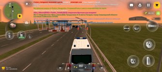 Screenshot_2026-05-20-22-28-15-21_4d3f9dd0791b04bcef30db0f729a7622.jpg