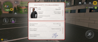 Screenshot_20260520-213721.png