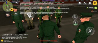 Screenshot_20260520-212808.jpg