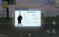 1000155250.jpg