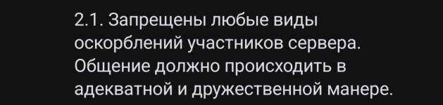 Screenshot_2026-05-21-00-29-47-167_com.lolka-edit.jpg