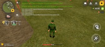 Screenshot_20260520-103422.jpg