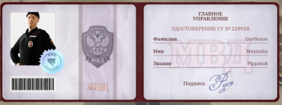 1000009486.png