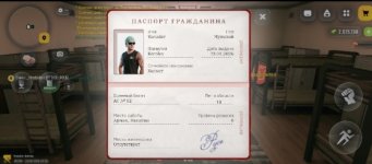 1000012820.jpg