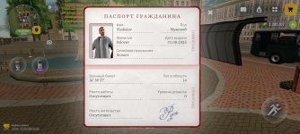 Screenshot_20260521-204412.jpg