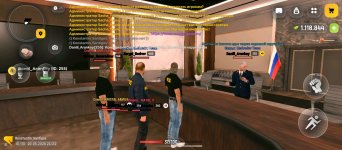 Screenshot_2026-05-20-21-21-39-016_com.russia.game.jpg