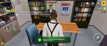 Screenshot_2026-05-20-22-44-02-967_com.russia.game.jpg