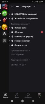 Screenshot_2026-05-20-22-44-47-227_com.lolka.jpg