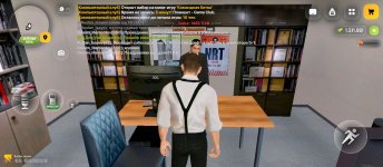 Screenshot_2026-05-20-22-28-04-814_com.russia.game.jpg