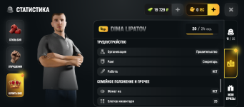 Screenshot_20260521-163021.png