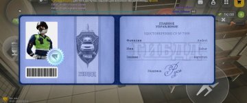 1000012808.jpg