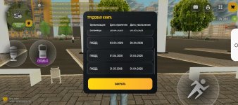 1000012863.jpg