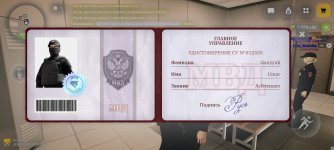 1000009179.jpg
