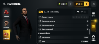 Screenshot_20260520-222628.png