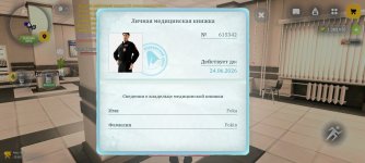 Screenshot_2026-05-21-18-47-48-362_com.russia.game.jpg