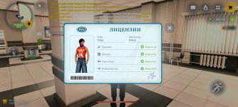 Screenshot_2026-05-21-18-47-38-570_com.russia.game.jpg