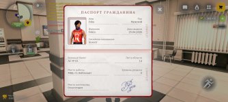 Screenshot_2026-05-21-18-47-30-198_com.russia.game.jpg