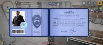 Screenshot_2026-05-21-22-52-11-148_com.russia.game.jpg