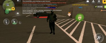 Screenshot_20260521-191449~2.jpg