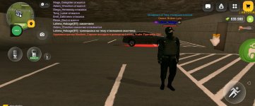 Screenshot_20260521-191545~2.jpg