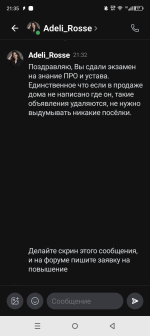1000021748.png 1000021748.png