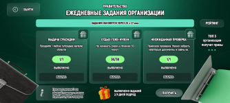 Screenshot_20260522-153857.png