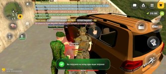 Screenshot_2026-05-22-12-09-42-871_com.russia.game.jpg