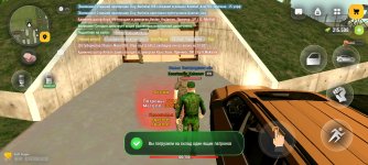 Screenshot_2026-05-22-12-11-12-273_com.russia.game.jpg