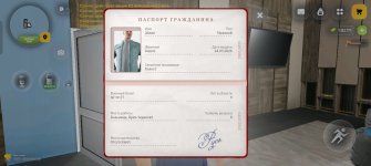 Screenshot_2026-05-22-15-16-41-09_4d3f9dd0791b04bcef30db0f729a7622.jpg