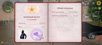1000113700.jpg