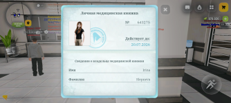 Screenshot_20260522-160847.png