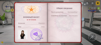 Screenshot_20260522-160839.png