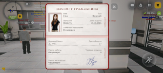 Screenshot_20260522-160831.png