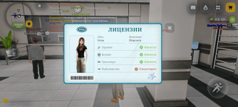 Screenshot_20260522-160822.png