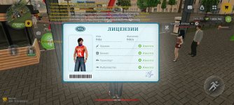 Screenshot_2026-05-22-14-21-41-593_com.russia.game.jpg