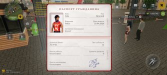 Screenshot_2026-05-22-14-21-33-565_com.russia.game.jpg