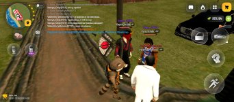 Screenshot_20260522-202636.jpg
