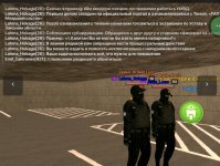 Screenshot_20260522-142555~2.jpg