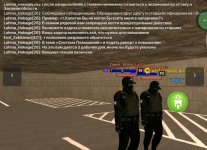 Screenshot_20260522-142608~2.jpg