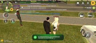Screenshot_20260522_125758_com.russia.game.jpg