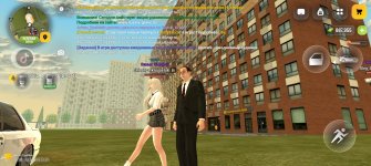 Screenshot_20260522_125739_com.russia.game.jpg