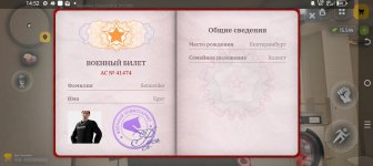 1000040147.jpg