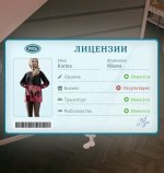 Screenshot_20260514_201045.jpg