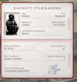 IMG_0799.jpeg