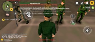 Screenshot_20260522-190653.jpg