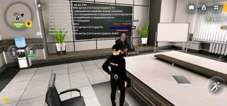 Screenshot_20260522-214000.jpg