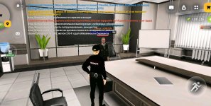 Screenshot_20260522-214751.jpg