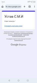 Screenshot_20260522-202204.jpg
